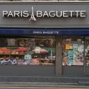 파리바게트 개포점 이미지