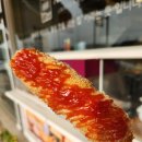 자미당반곡점
