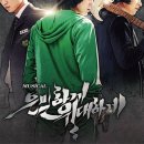 방방곡곡 국공립우수-국립합창단 | 거제 예술무대, 국비 1억2000만원 확보로 풍성해진다