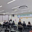 풍납 새마을금고 이미지