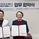 칠곡경북대학교병원 국제i저널