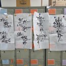 충주시노인복지관 남부분관 이미지