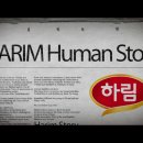 마정농장 이미지