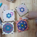 분성중학교 이미지