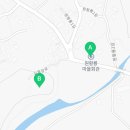 원황룡경로당 이미지