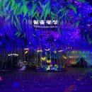 광명 이미지