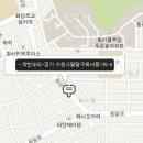 화서동 농협 이미지