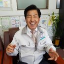 대호산업 이미지