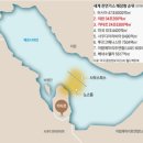 영해가스 네이버블로그