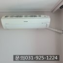 해솔마을11단지 휴먼시아 이미지