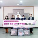 방림이불 - 사천시 사천읍성로 54 | 방림이불