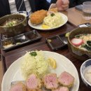 서울역 돈까스 맛집 호시카츠 안심 등심 우동 모밀 후기