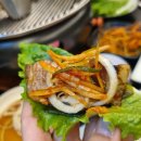 새아침공원(이동식) 이미지