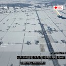 일본 북해도 여행, 삿포로행 비행기 탑승 후기, 비지트 재팬 이용 후기