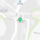 판교뉴월드공인중개사사무소 이미지