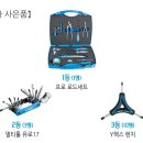 유니어