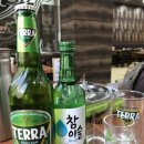 원조 황소곱창 이미지