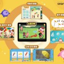 문해력을 배우는 책읽기 이미지