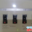 광진전파사 네이버블로그