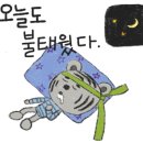 깨비책방 이미지