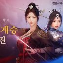 매화시장 이미지