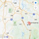 갈기산 이미지