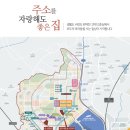 써밋의원 네이버블로그