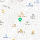 법무사정미나사무소