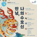 어루만지다 이미지