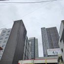 감삼동주민센터 이미지