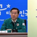 (유)중앙시장 이미지