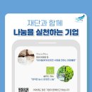 천사온누리약국 이미지