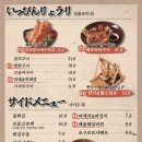 오타마 이미지