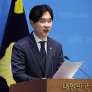 “이화영 유죄, 이재명 정권 ‘무고의 굿판’ 끝, 민주당 사과해야” 野 맹공 이미지