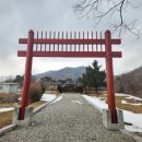 운곡서당 네이버블로그