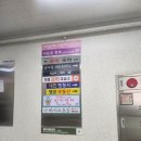 서울대가는국어교습소 | 부산 연산동에서 만난 믿음 가는 국어 수업, 매력국어교습소 후기