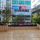 루프탑 정원 이미지