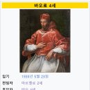 오로1519
