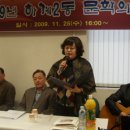 하계2동주민센터 이미지