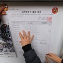 을지로동주민센터 이미지