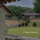 온계종택삼백당 | 안동한옥펜션 온계종택 삼백당 고즈넉함