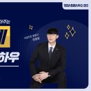 경인행정사사무소 네이버블로그