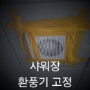 전일청소년독서실 이미지