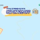 미담상담센터 이미지