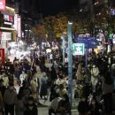 국희