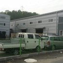 팔도공인중개사사무소 이미지