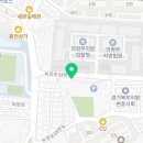 김광호법무사사무소