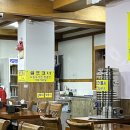 산수옥모밀 이미지