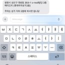 메이드_미(美)