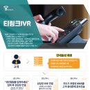티앤기업 이미지
